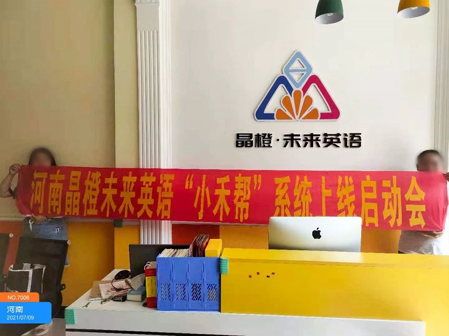 篮球训练文件_0